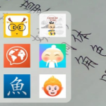 App học tiếng Trung phổ biến nhất hiện nay