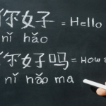 Có Nên Học Tiếng Trung Khi Đã Đi Làm