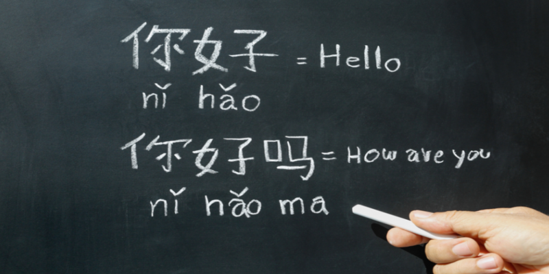Có Nên Học Tiếng Trung Khi Đã Đi Làm