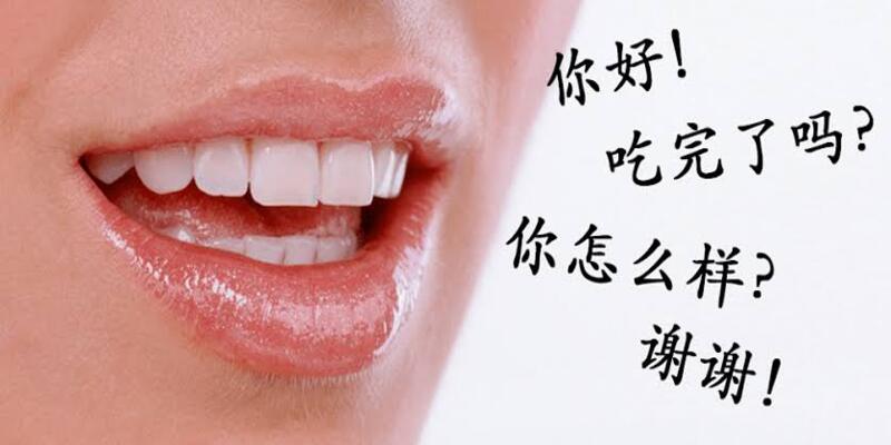 Tầm quan trọng của việc luyện Phát âm tiếng Trung chuẩn xác