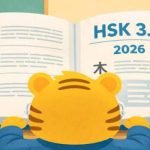 Thực trạng phát hành bộ tài liệu HSK 3.0 phiên bản tiếng Việt