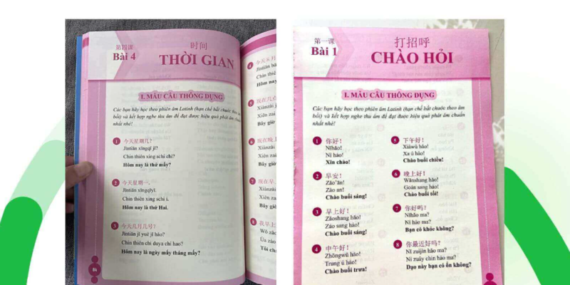 Công cụ bổ trợ khi quyết định Tự học tiếng Trung