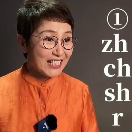Khẩu âm tiếng Trung cần luyện tập