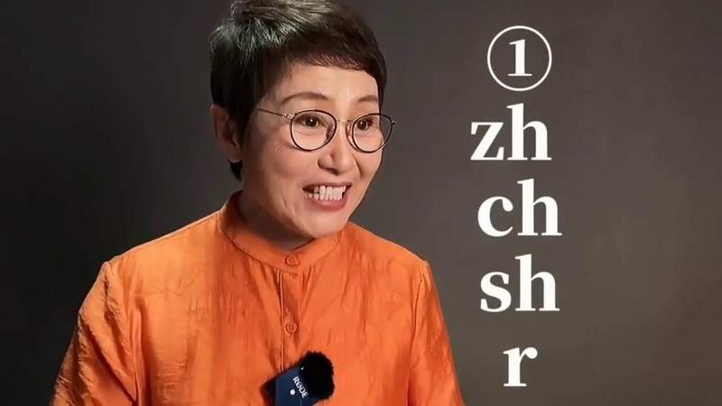 Khẩu âm tiếng Trung cần luyện tập